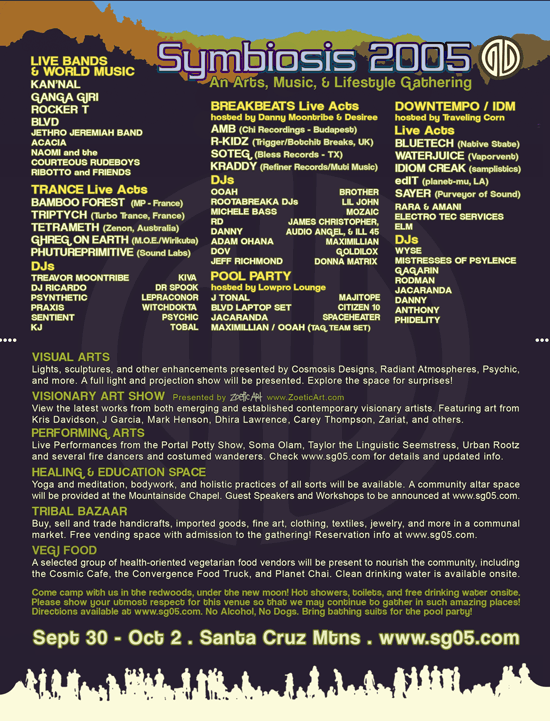 flyer-symbiosis-gathering